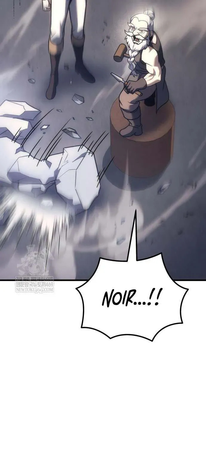 Read A Flame Reborn chapter 122 image 87 on Lezhin