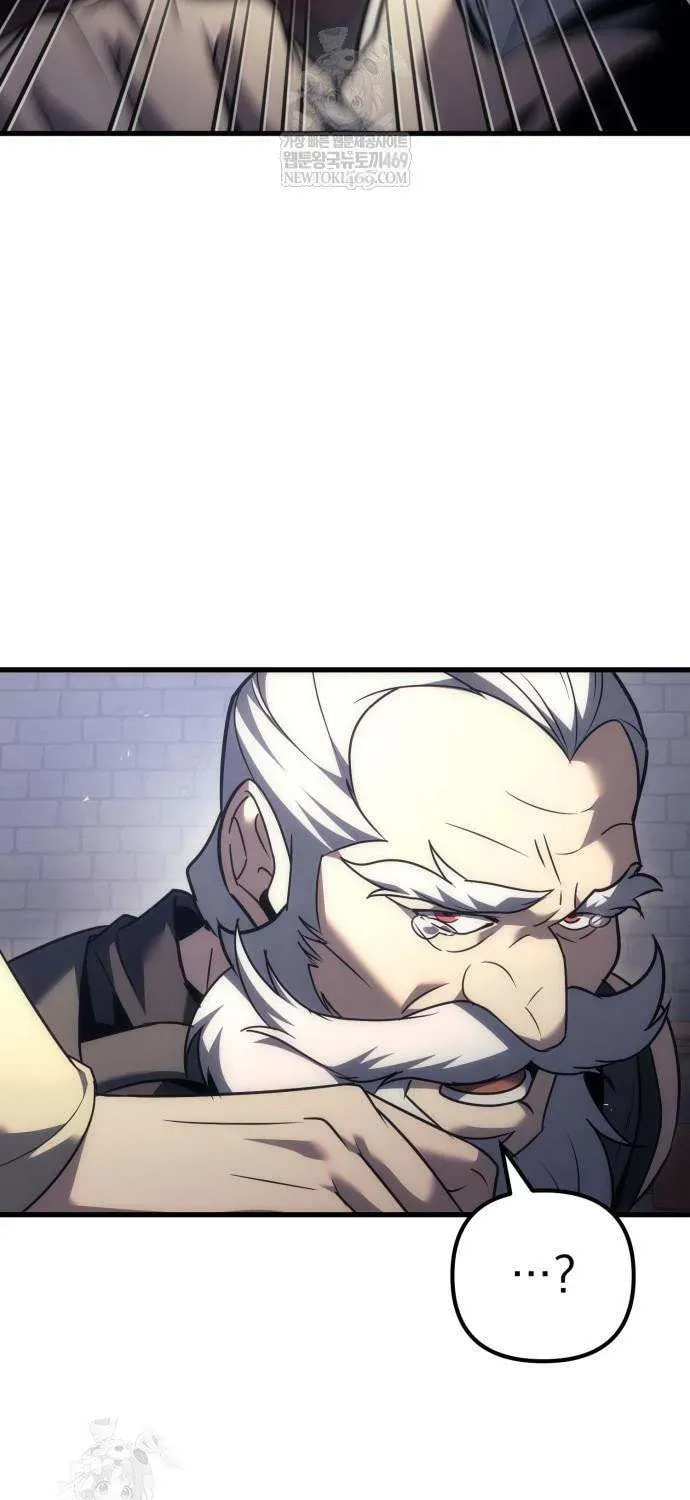Read A Flame Reborn chapter 122 image 92 on Lezhin