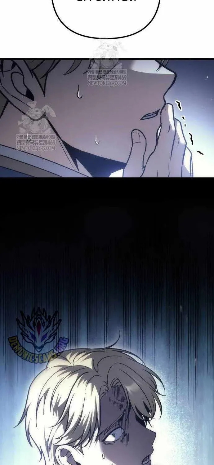 Read A Flame Reborn chapter 124 image 109 on Lezhin