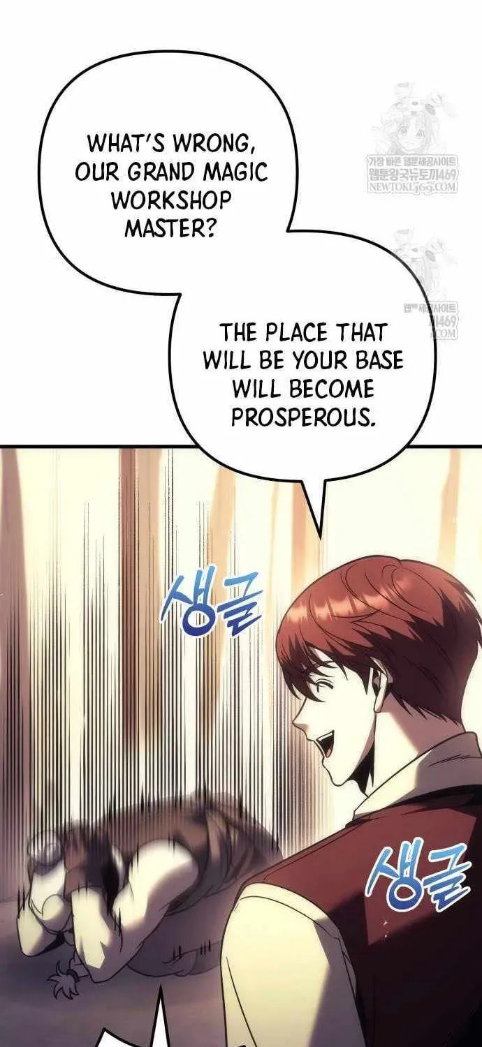 Read A Flame Reborn chapter 124 image 11 on Lezhin