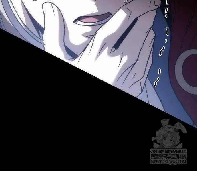 Read A Flame Reborn chapter 124 image 112 on Lezhin