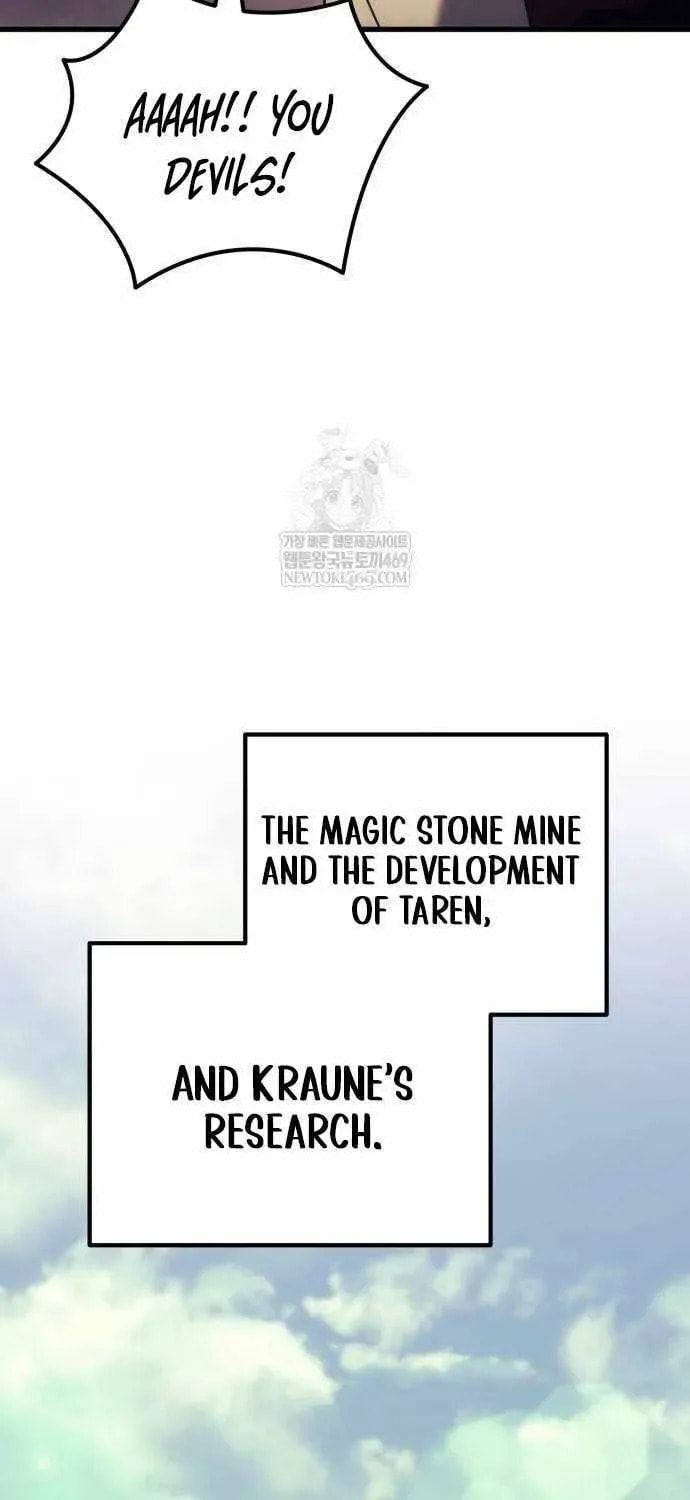 Read A Flame Reborn chapter 124 image 12 on Lezhin