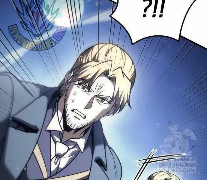 Read A Flame Reborn chapter 124 image 56 on Lezhin