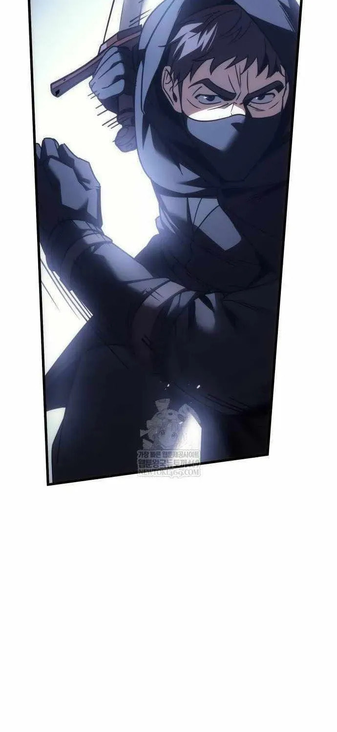 Read A Flame Reborn chapter 124 image 58 on Lezhin