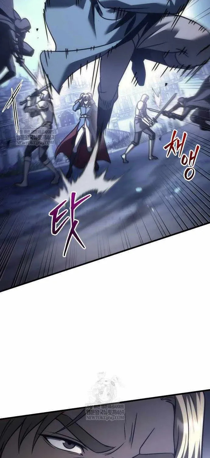 Read A Flame Reborn chapter 124 image 62 on Lezhin