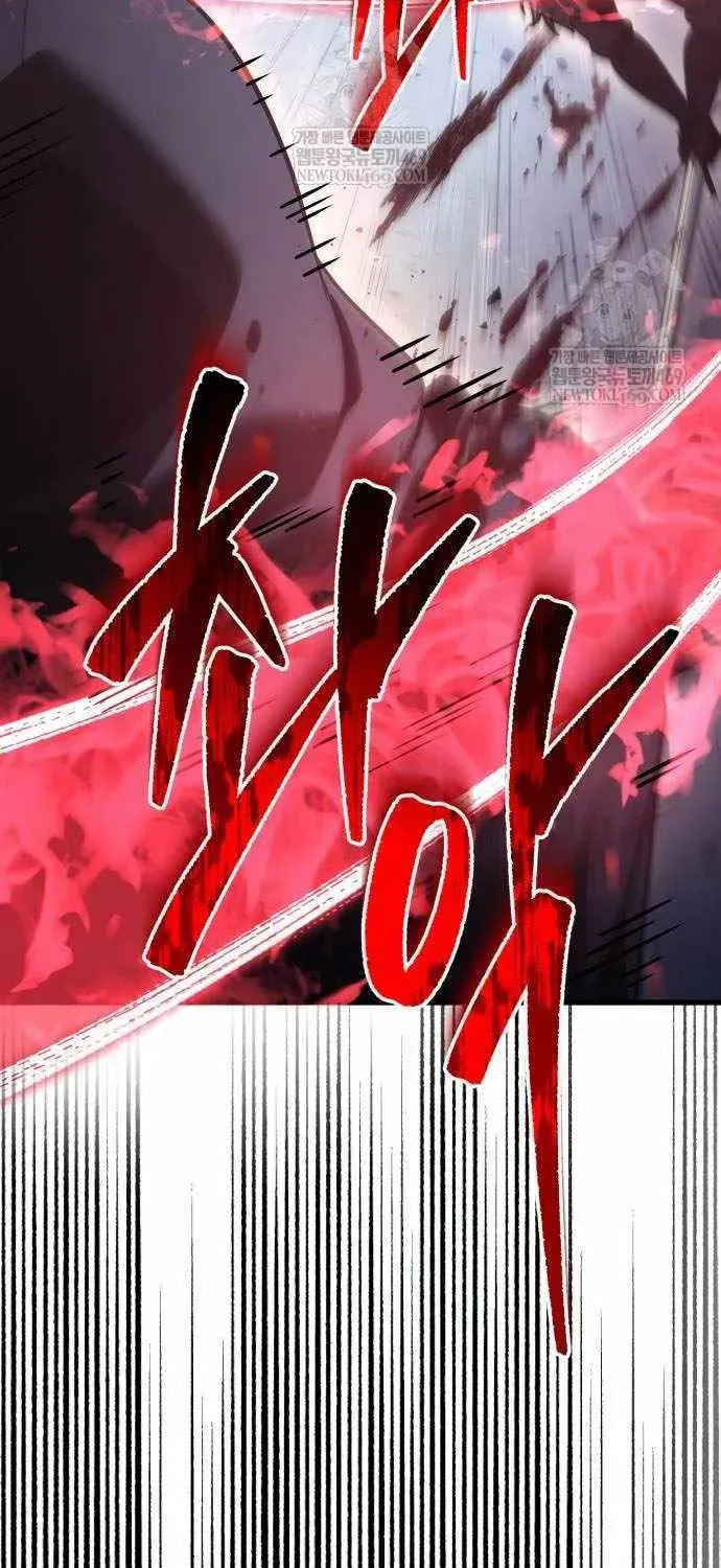 Read A Flame Reborn chapter 124 image 66 on Lezhin