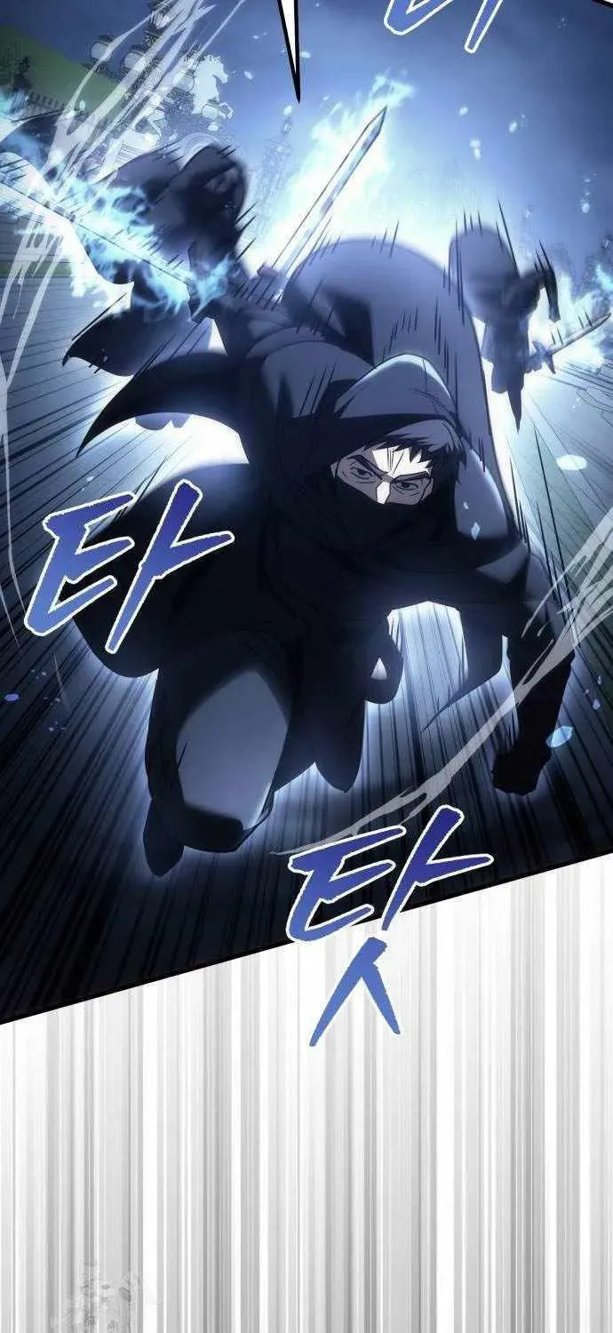Read A Flame Reborn chapter 124 image 71 on Lezhin