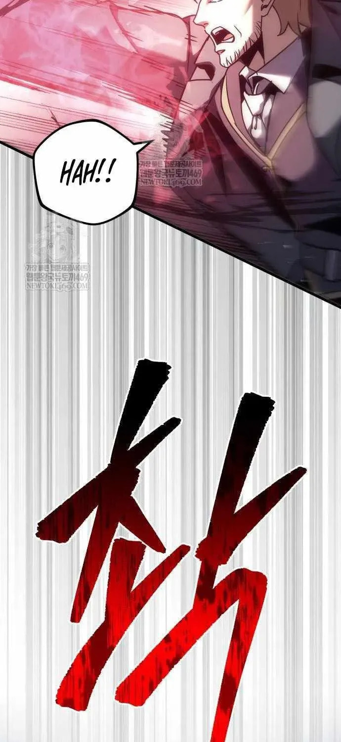 Read A Flame Reborn chapter 124 image 75 on Lezhin