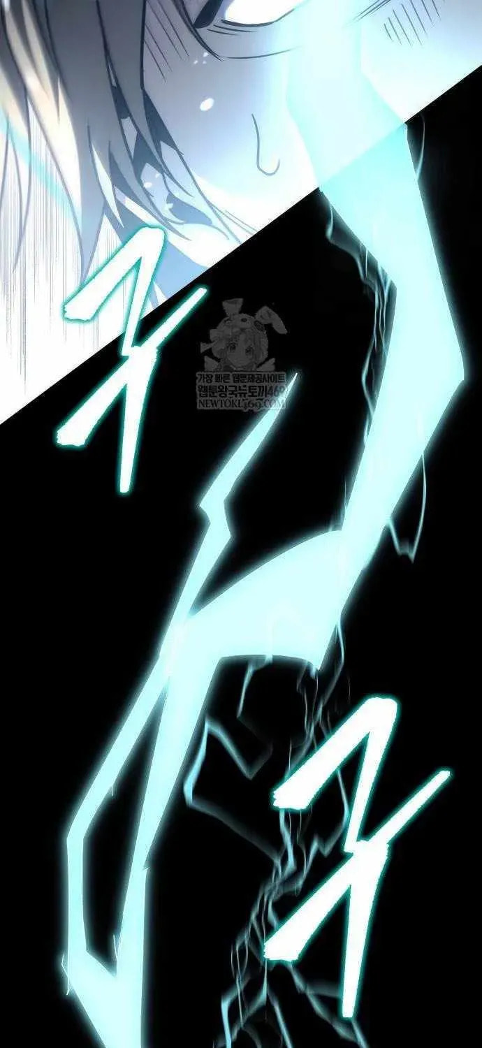Read A Flame Reborn chapter 124 image 89 on Lezhin