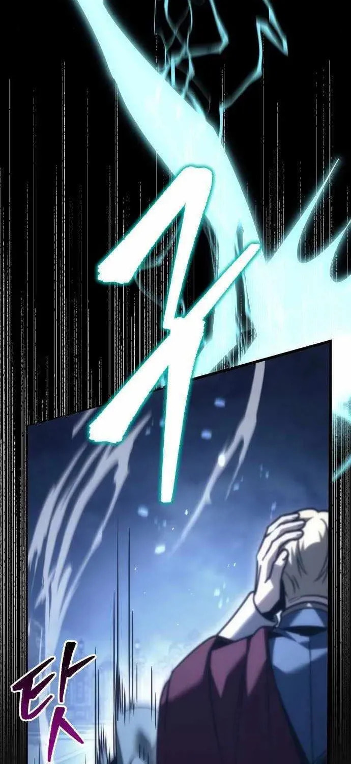 Read A Flame Reborn chapter 124 image 90 on Lezhin