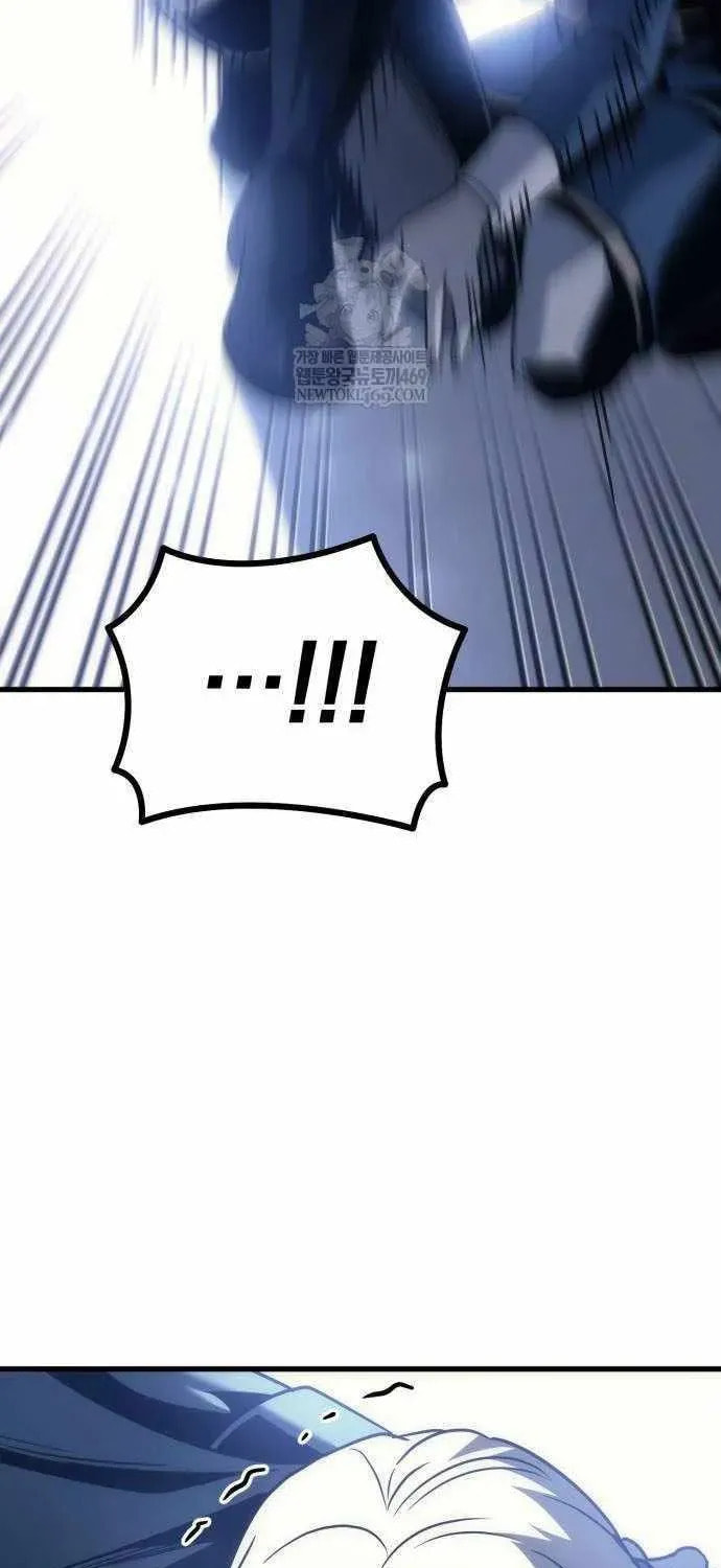Read A Flame Reborn chapter 124 image 94 on Lezhin