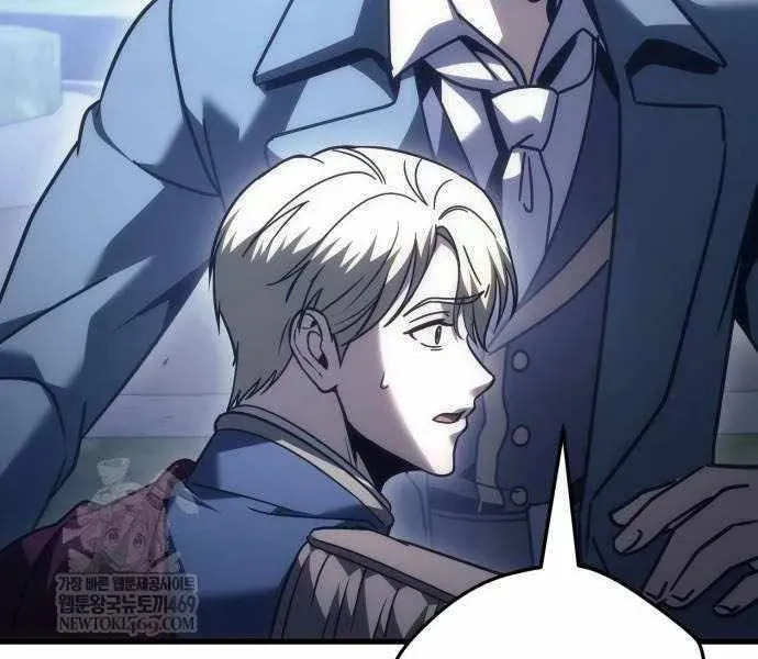 Read A Flame Reborn chapter 124 image 98 on Lezhin