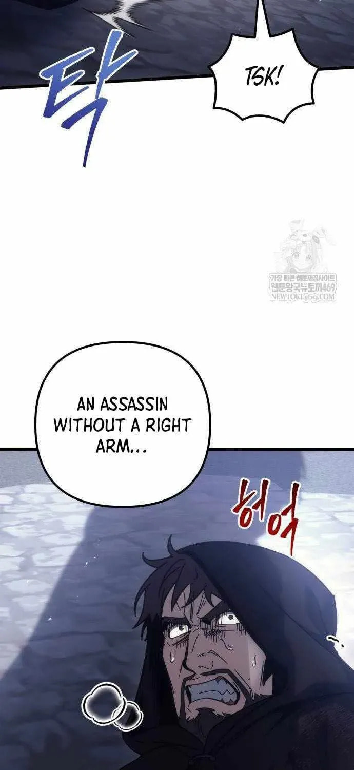 Read A Flame Reborn chapter 125 image 118 on Lezhin