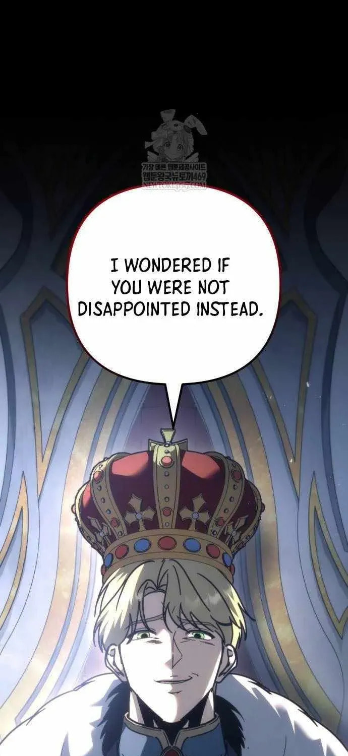 Read A Flame Reborn chapter 125 image 13 on Lezhin