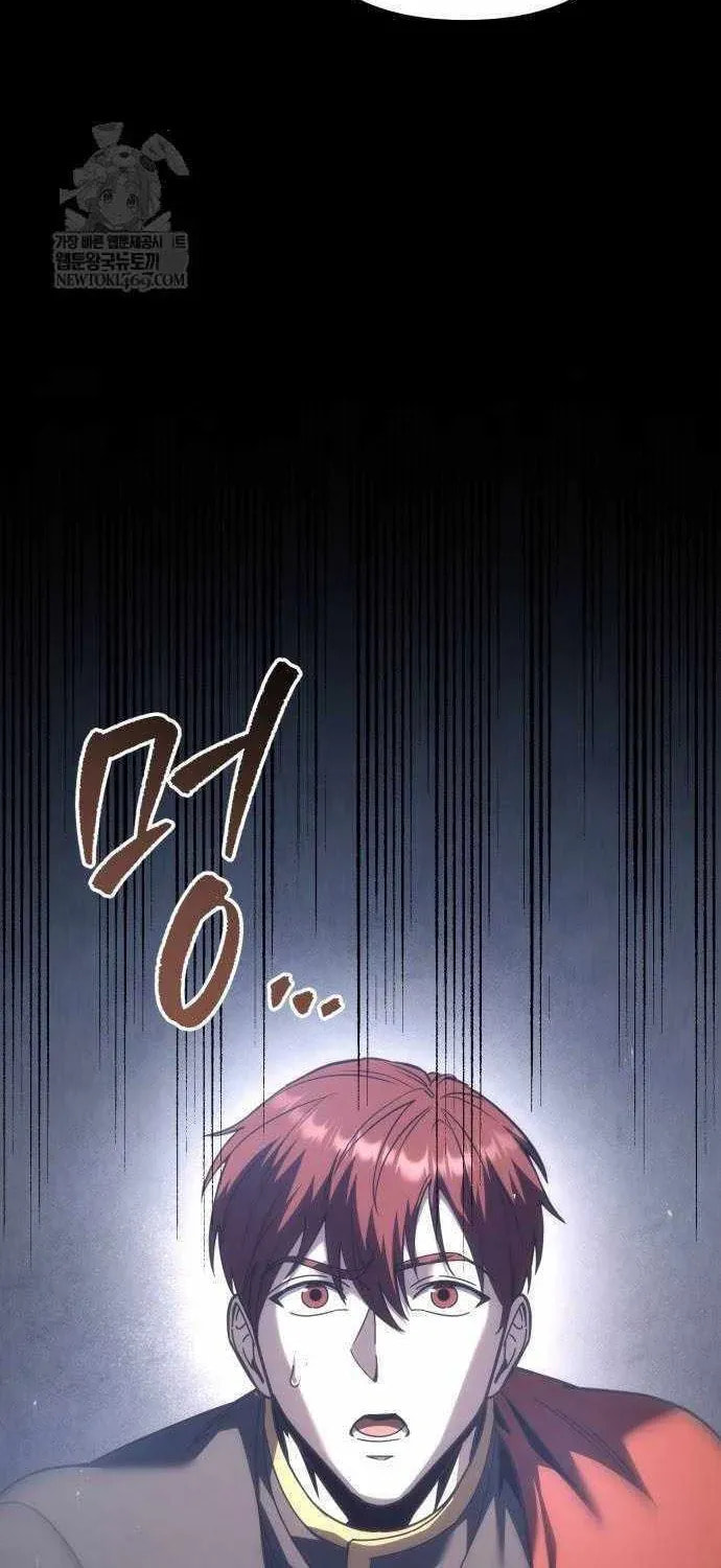 Read A Flame Reborn chapter 125 image 19 on Lezhin