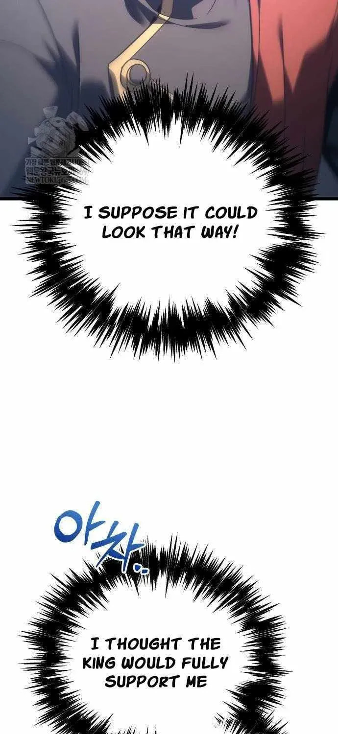 Read A Flame Reborn chapter 125 image 20 on Lezhin