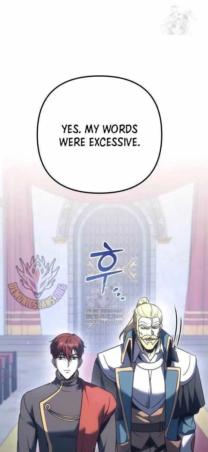 Read A Flame Reborn chapter 125 image 39 on Lezhin