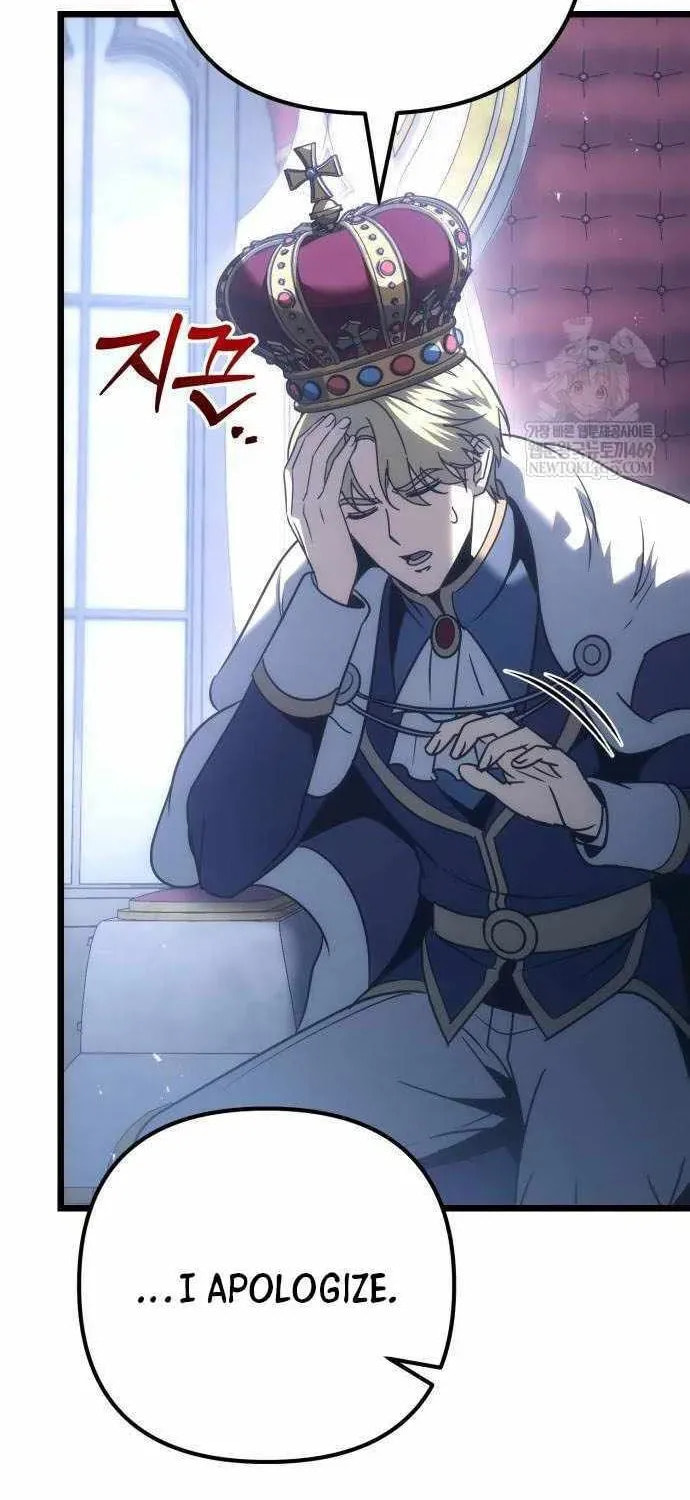 Read A Flame Reborn chapter 125 image 42 on Lezhin