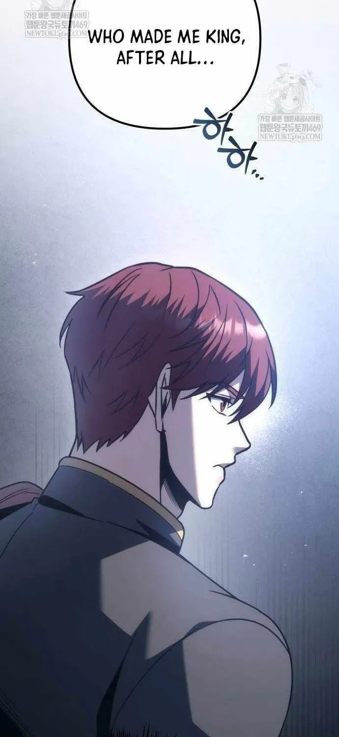 Read A Flame Reborn chapter 125 image 45 on Lezhin