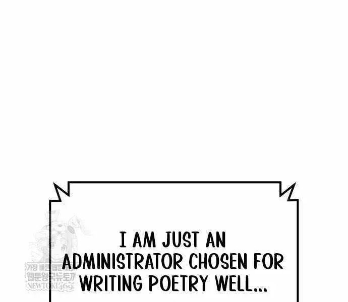 Read A Flame Reborn chapter 125 image 50 on Lezhin