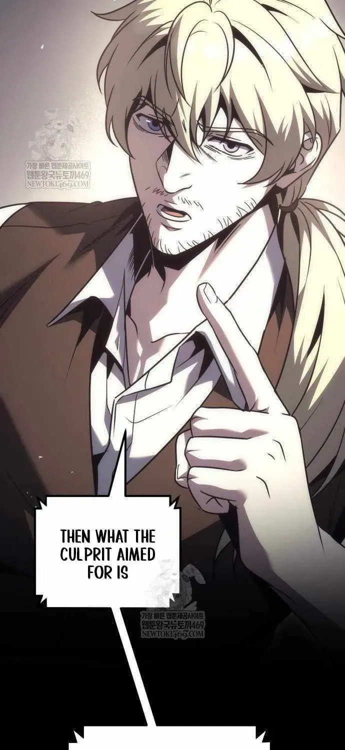 Read A Flame Reborn chapter 125 image 69 on Lezhin
