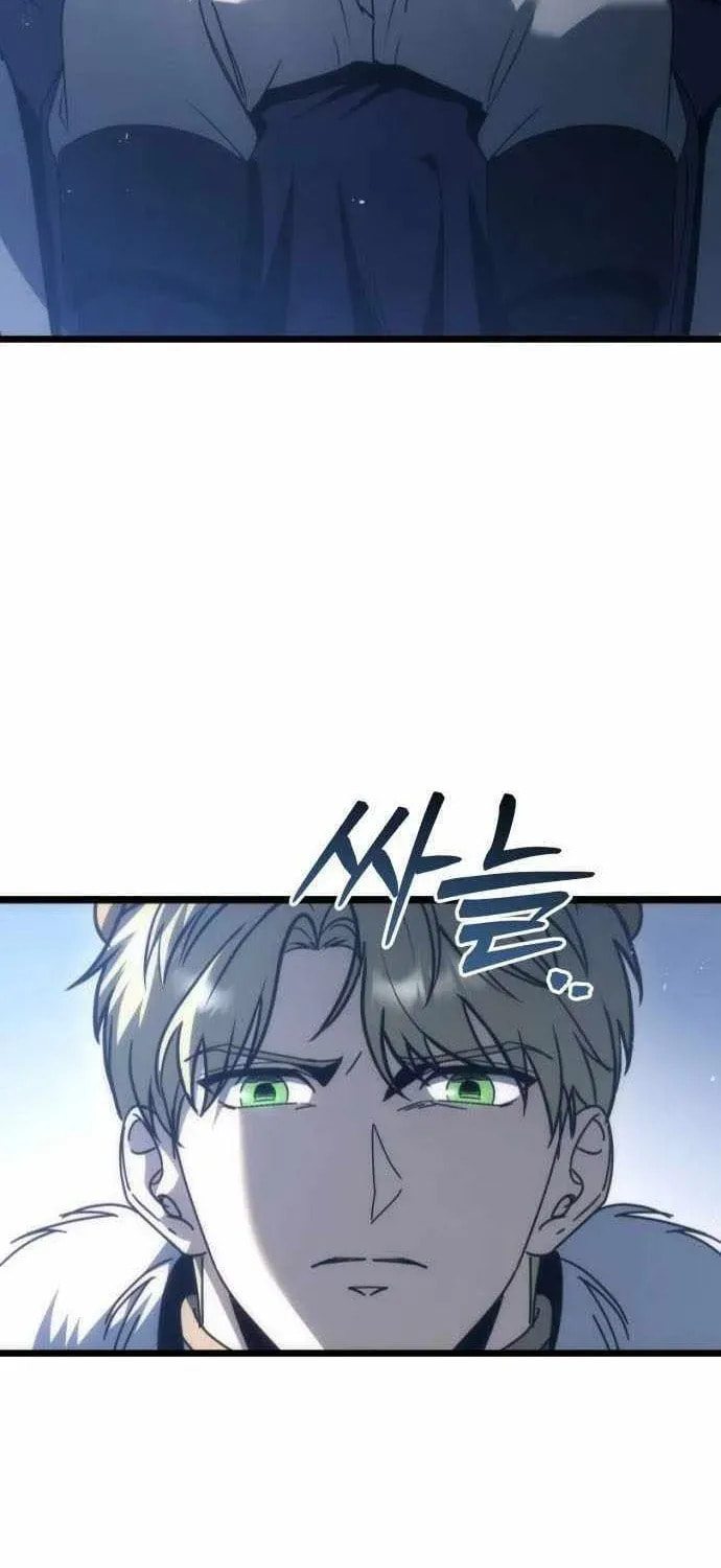Read A Flame Reborn chapter 125 image 7 on Lezhin