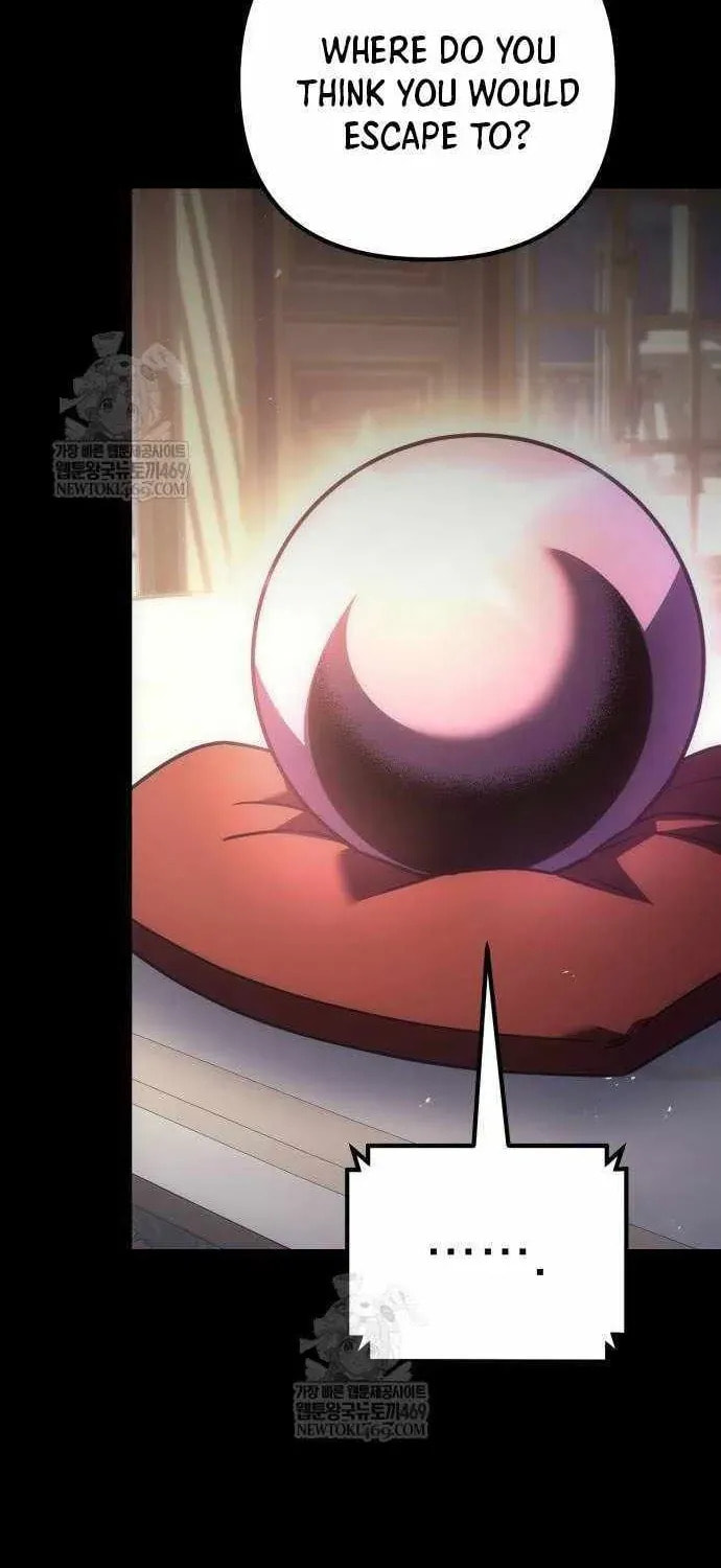 Read A Flame Reborn chapter 125 image 77 on Lezhin