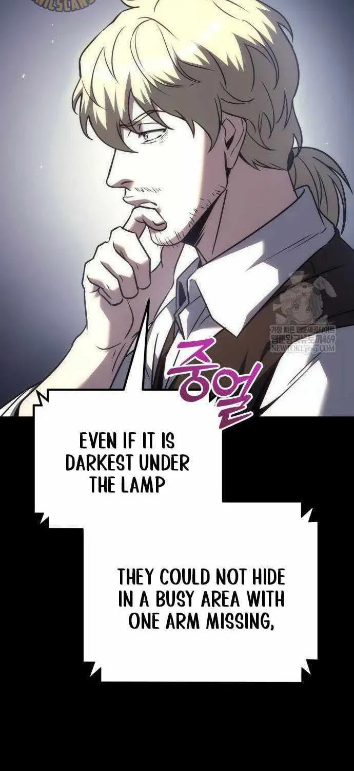 Read A Flame Reborn chapter 125 image 84 on Lezhin