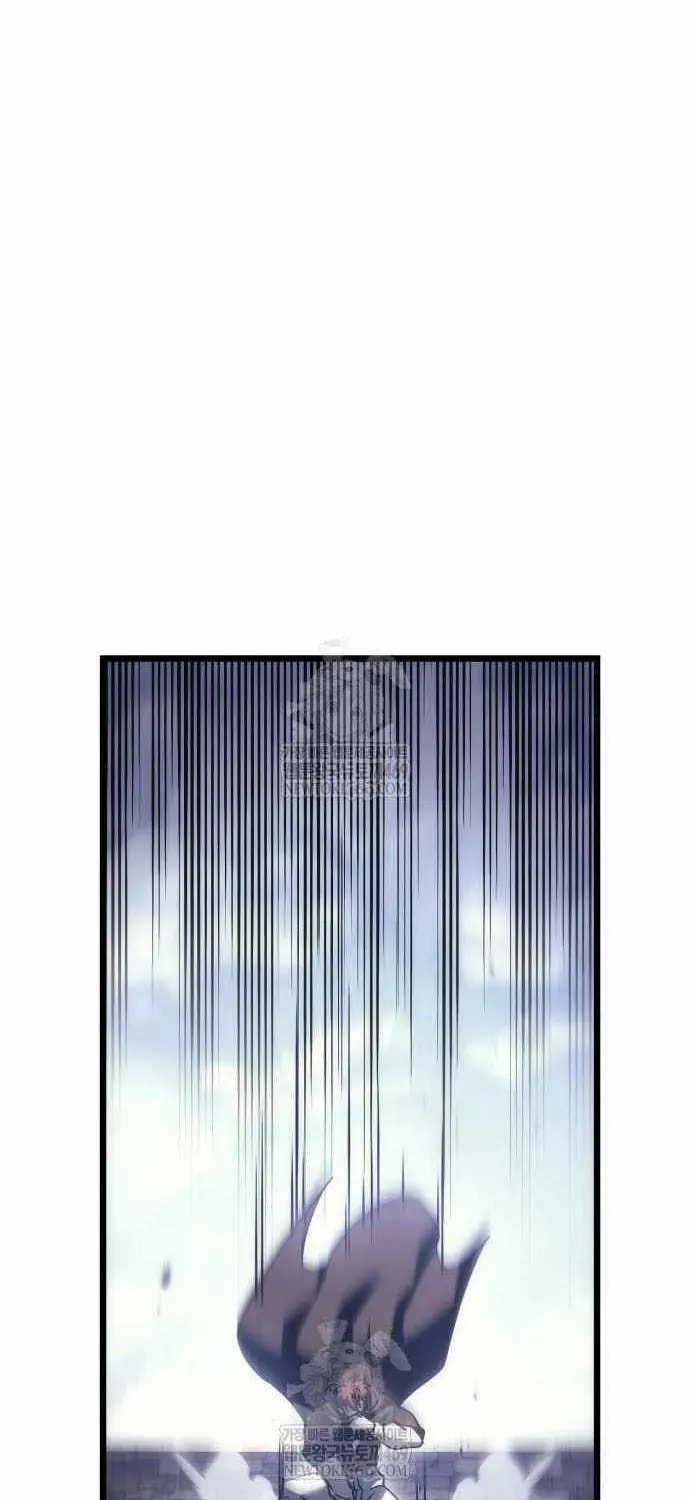 Read A Flame Reborn chapter 126 image 11 on Lezhin