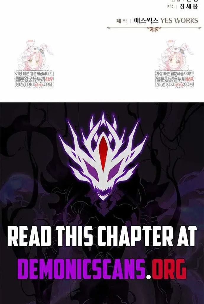 Read A Flame Reborn chapter 126 image 132 on Lezhin