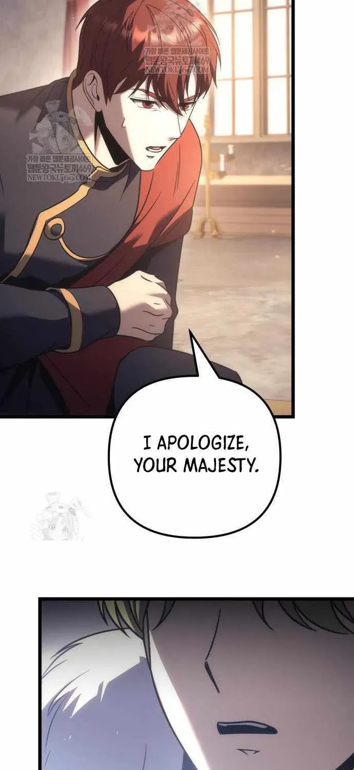 Read A Flame Reborn chapter 126 image 26 on Lezhin