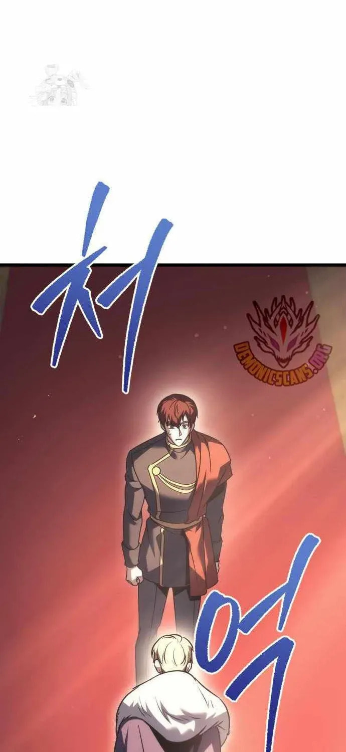 Read A Flame Reborn chapter 126 image 37 on Lezhin