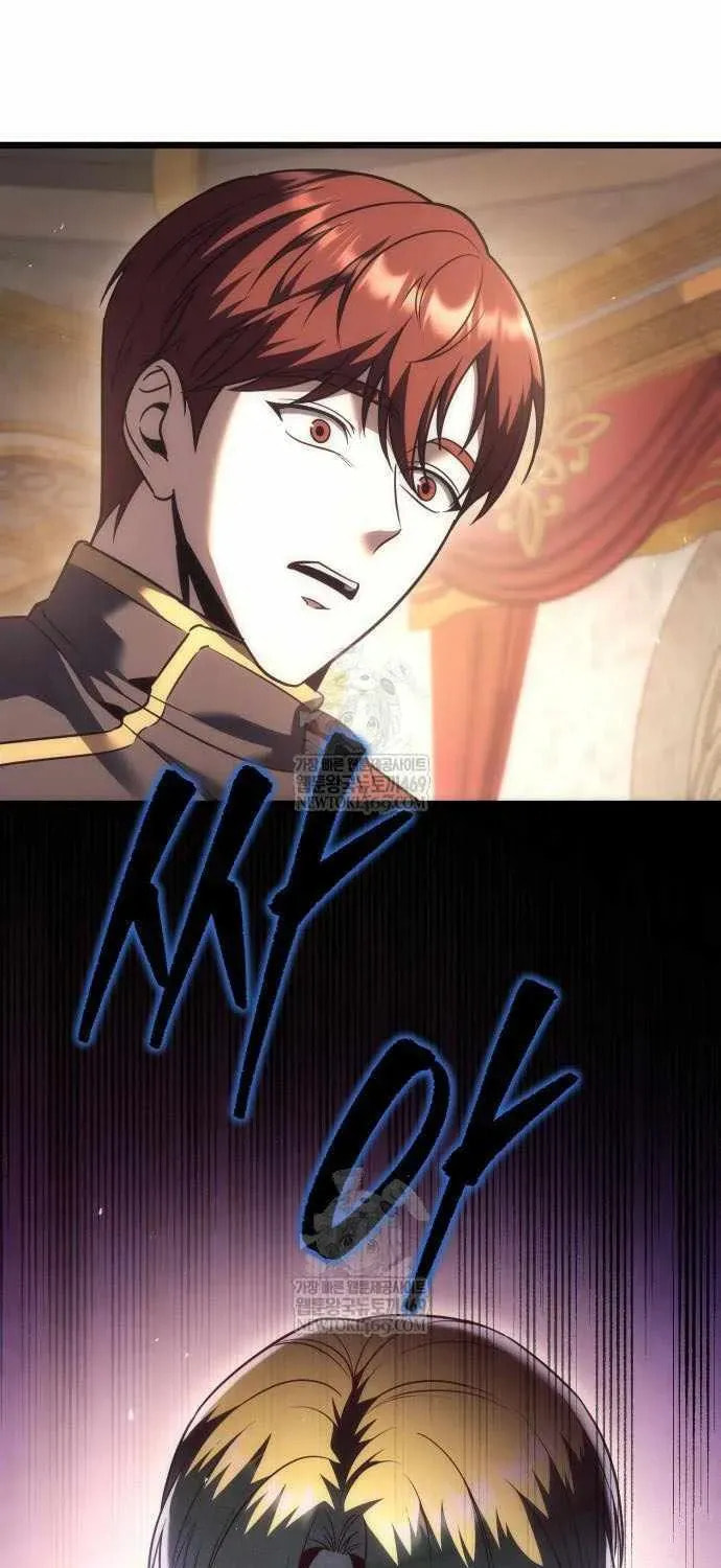 Read A Flame Reborn chapter 126 image 43 on Lezhin