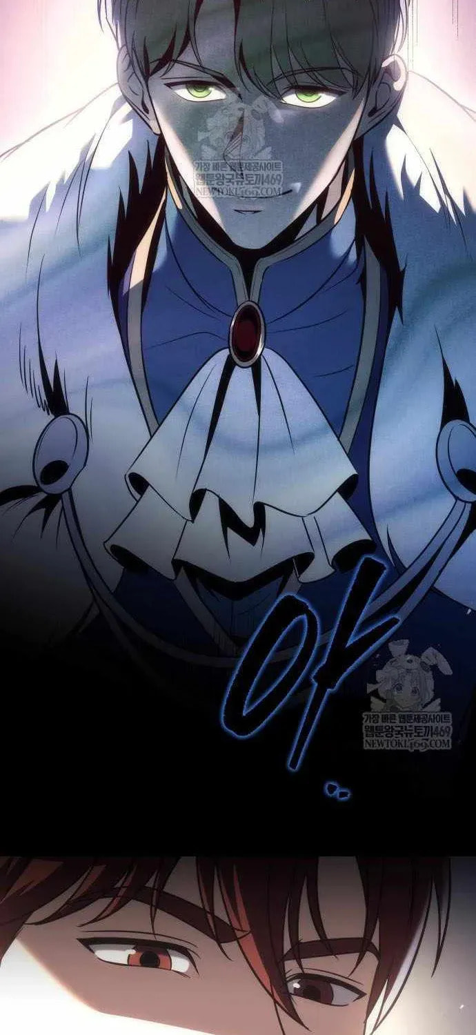 Read A Flame Reborn chapter 126 image 44 on Lezhin