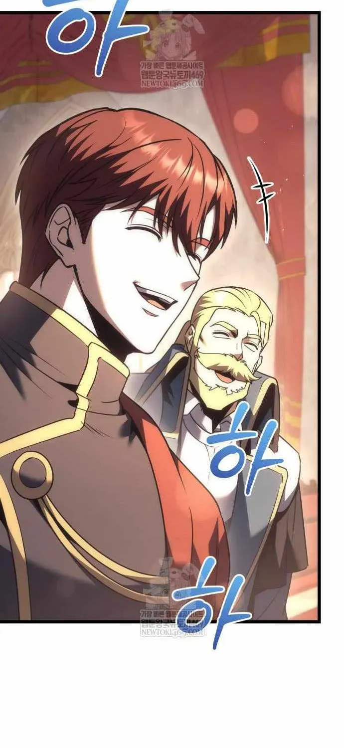 Read A Flame Reborn chapter 126 image 48 on Lezhin