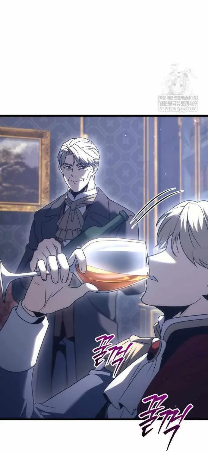 Read A Flame Reborn chapter 126 image 54 on Lezhin