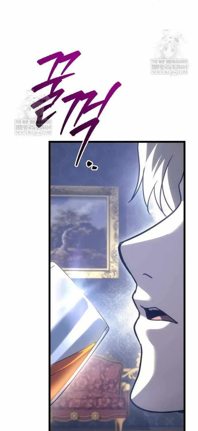 Read A Flame Reborn chapter 126 image 55 on Lezhin