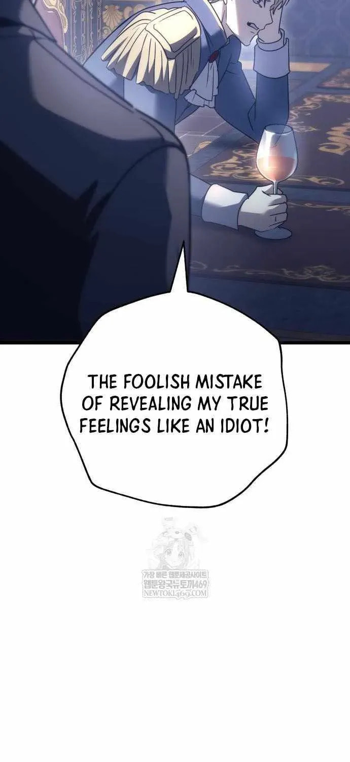 Read A Flame Reborn chapter 126 image 61 on Lezhin