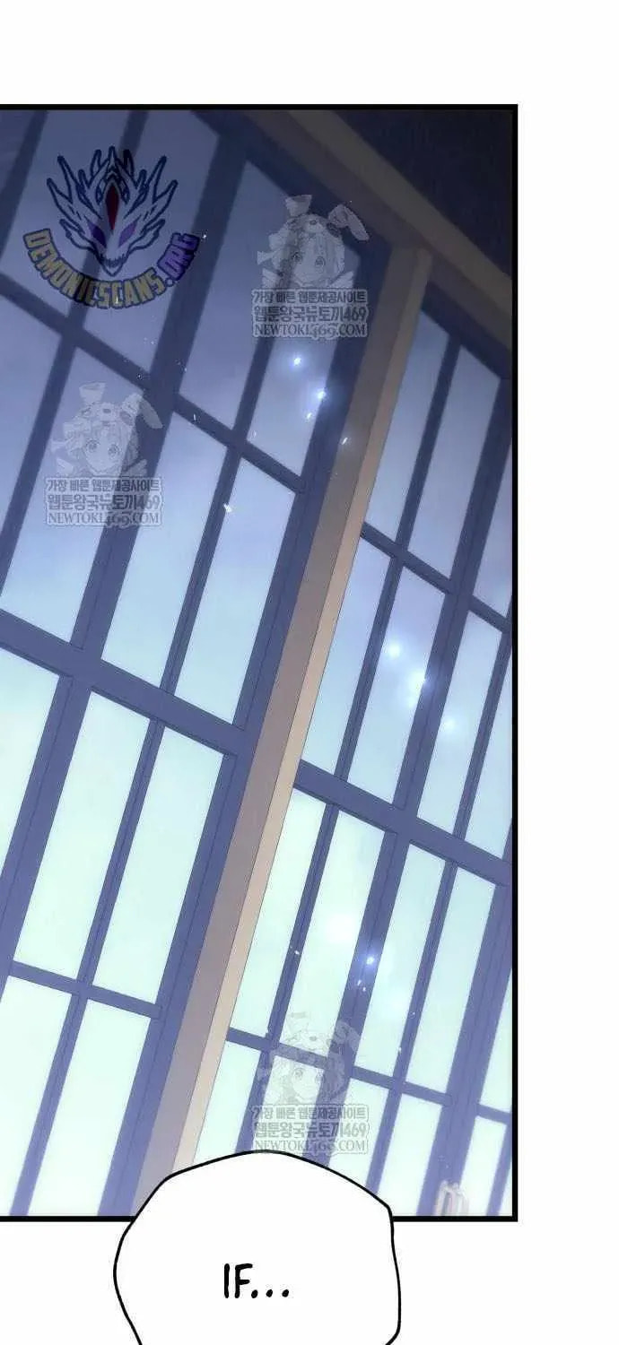 Read A Flame Reborn chapter 126 image 68 on Lezhin