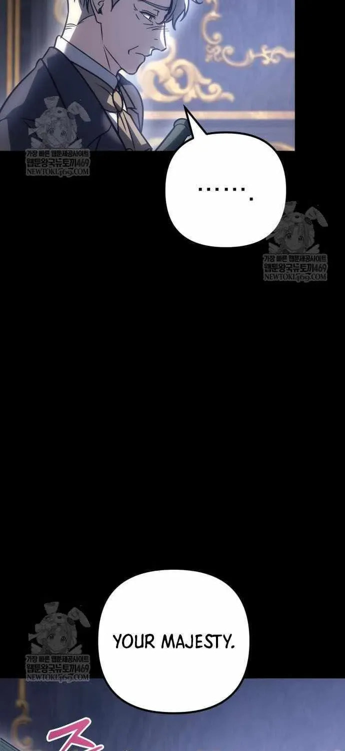 Read A Flame Reborn chapter 126 image 75 on Lezhin