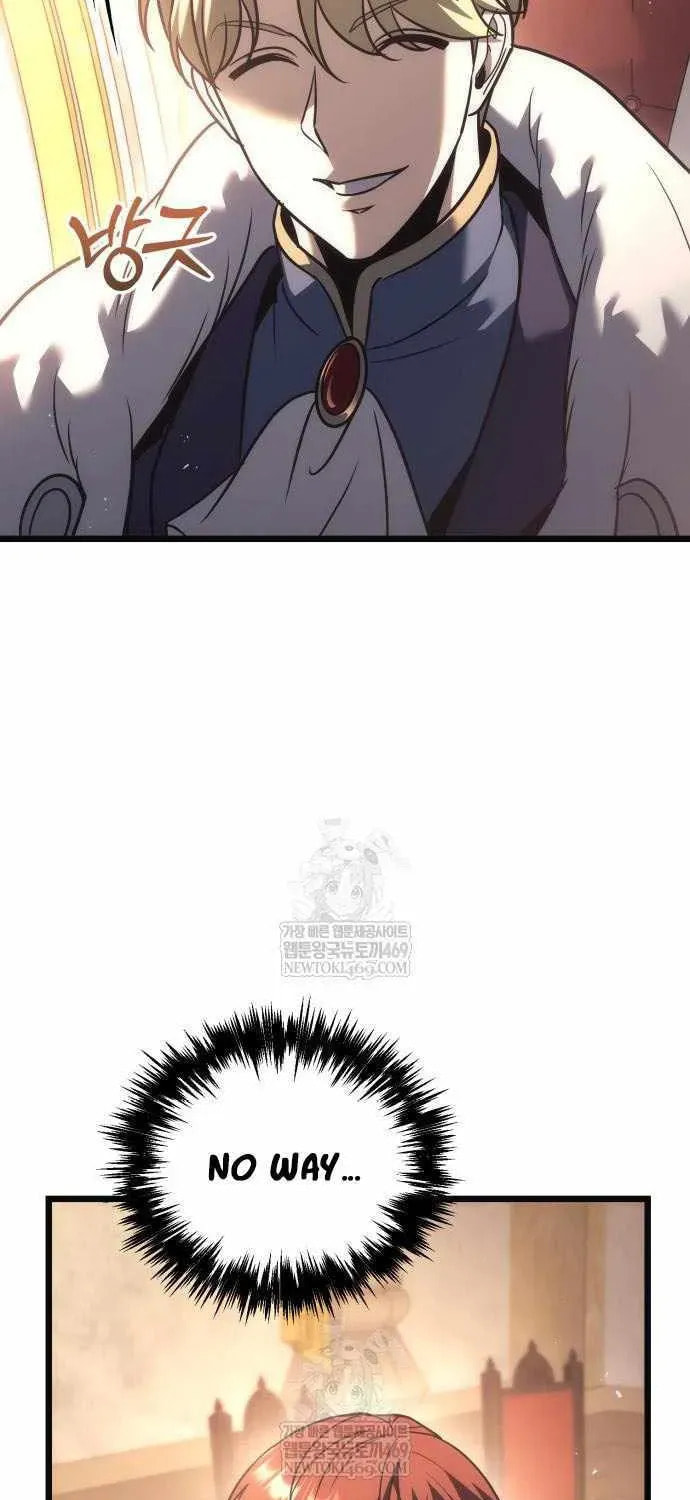 Read A Flame Reborn chapter 127 image 17 on Lezhin