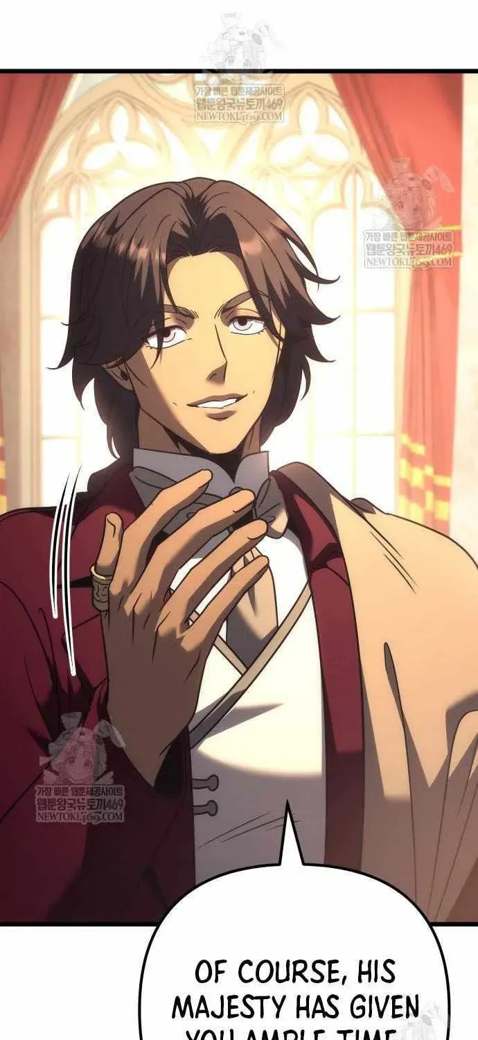 Read A Flame Reborn chapter 127 image 24 on Lezhin