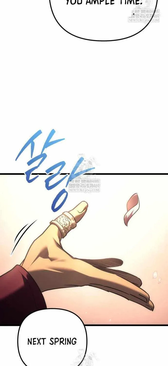 Read A Flame Reborn chapter 127 image 25 on Lezhin