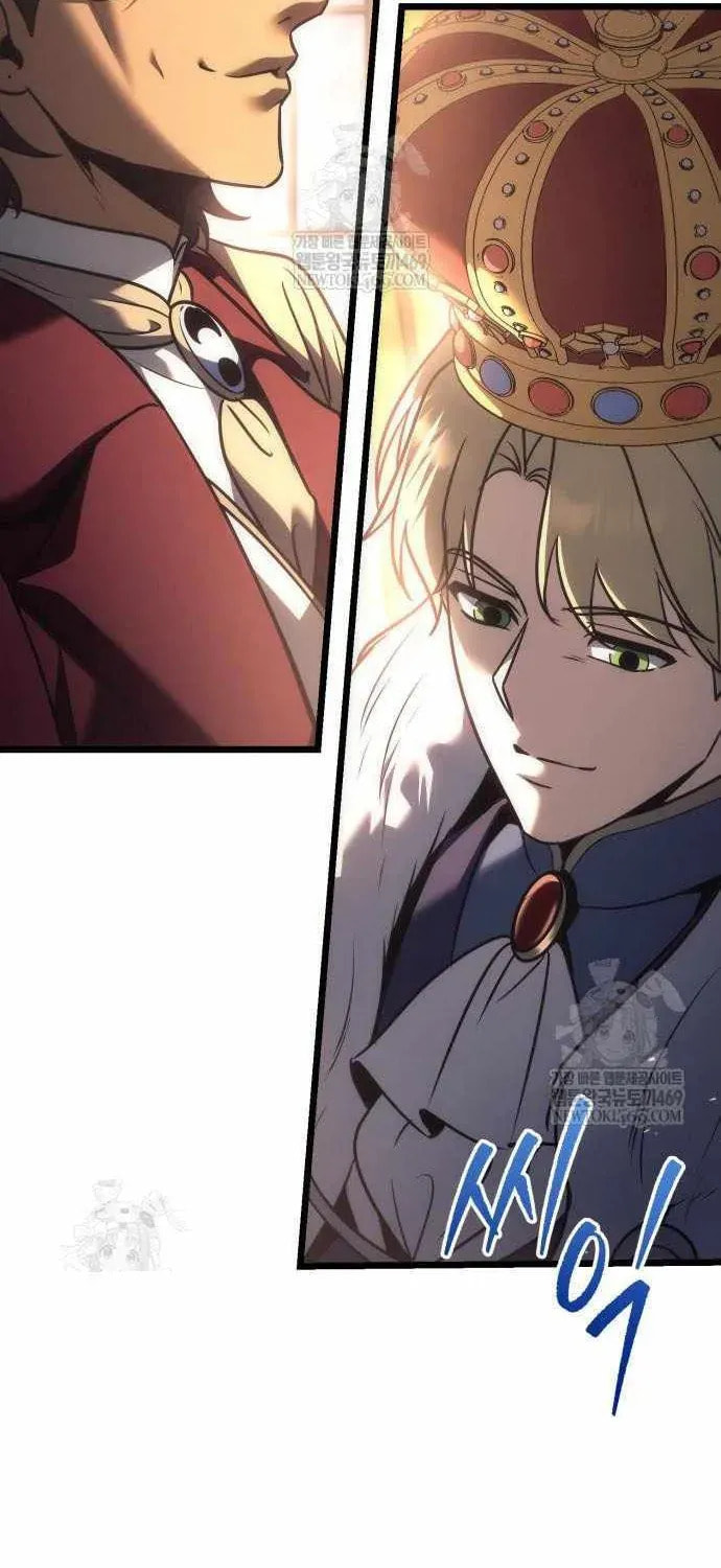 Read A Flame Reborn chapter 127 image 32 on Lezhin