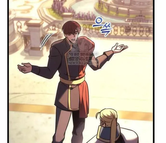 Read A Flame Reborn chapter 127 image 56 on Lezhin