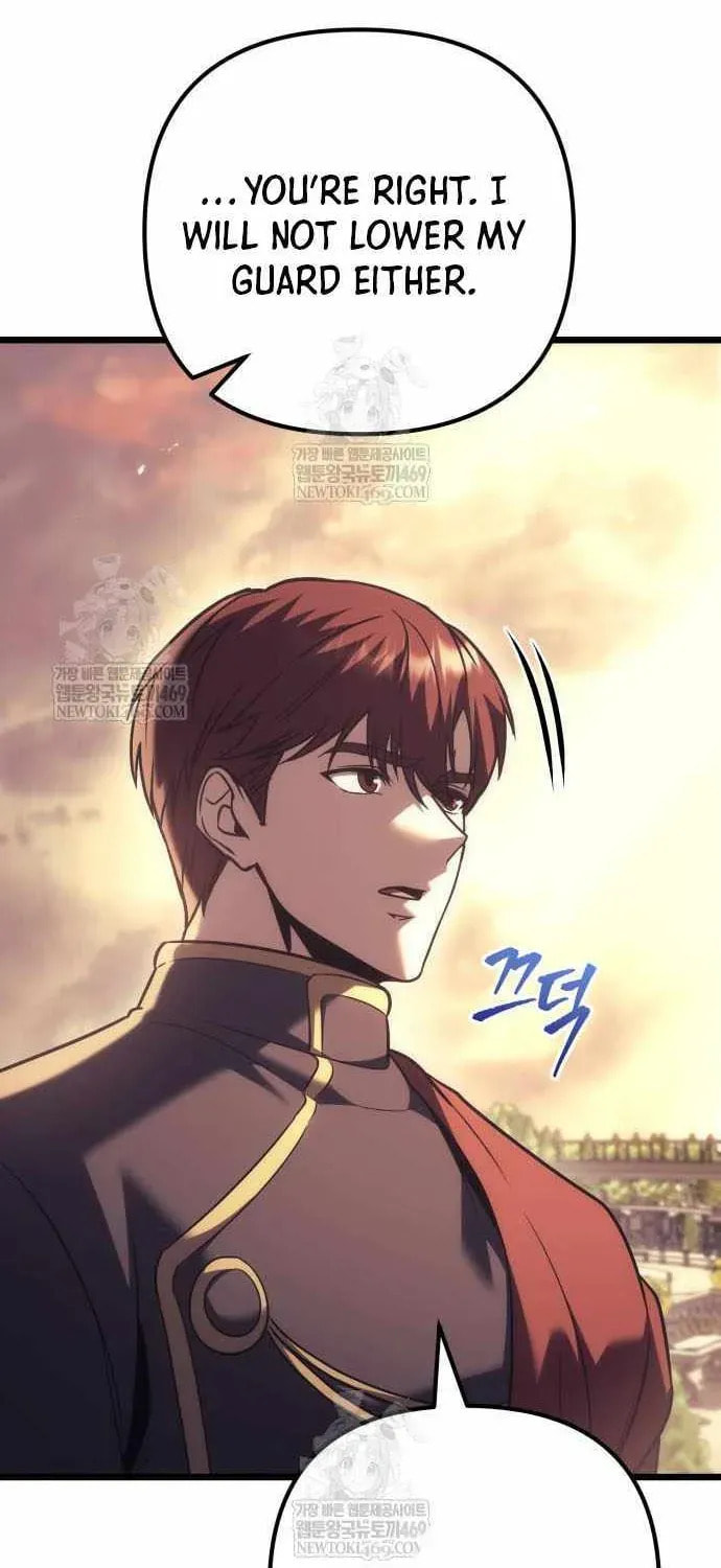 Read A Flame Reborn chapter 127 image 62 on Lezhin