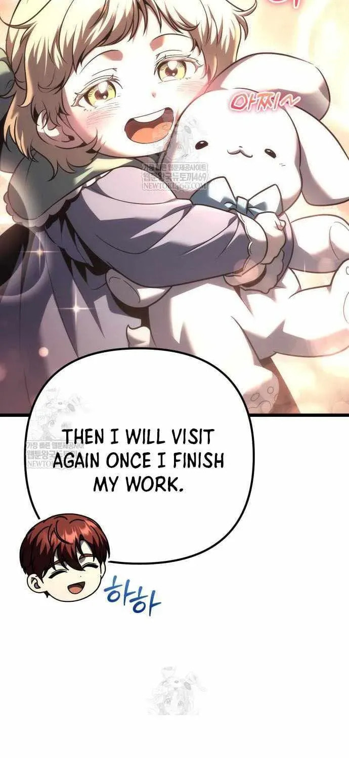Read A Flame Reborn chapter 127 image 68 on Lezhin