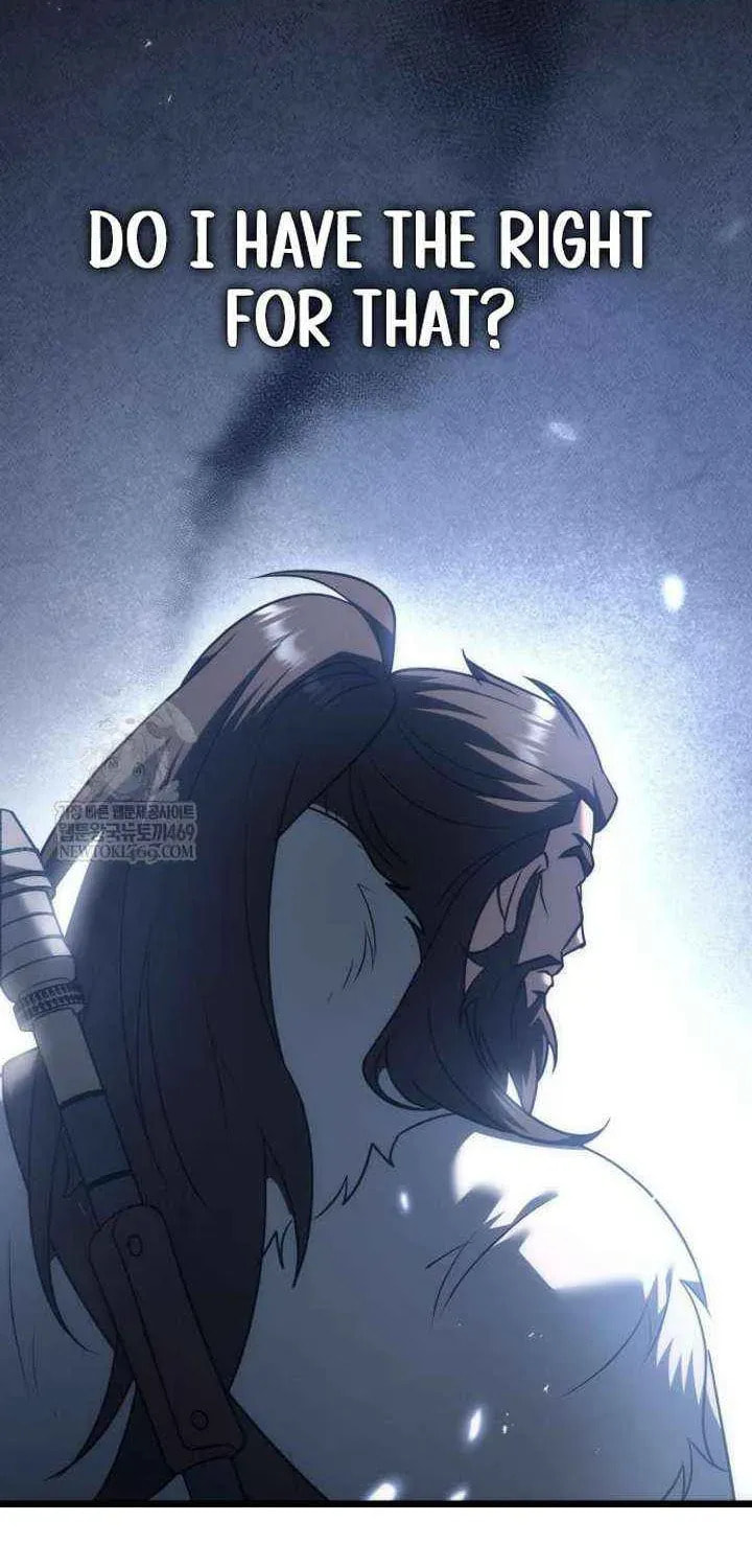 Read A Flame Reborn chapter 128 image 105 on Lezhin
