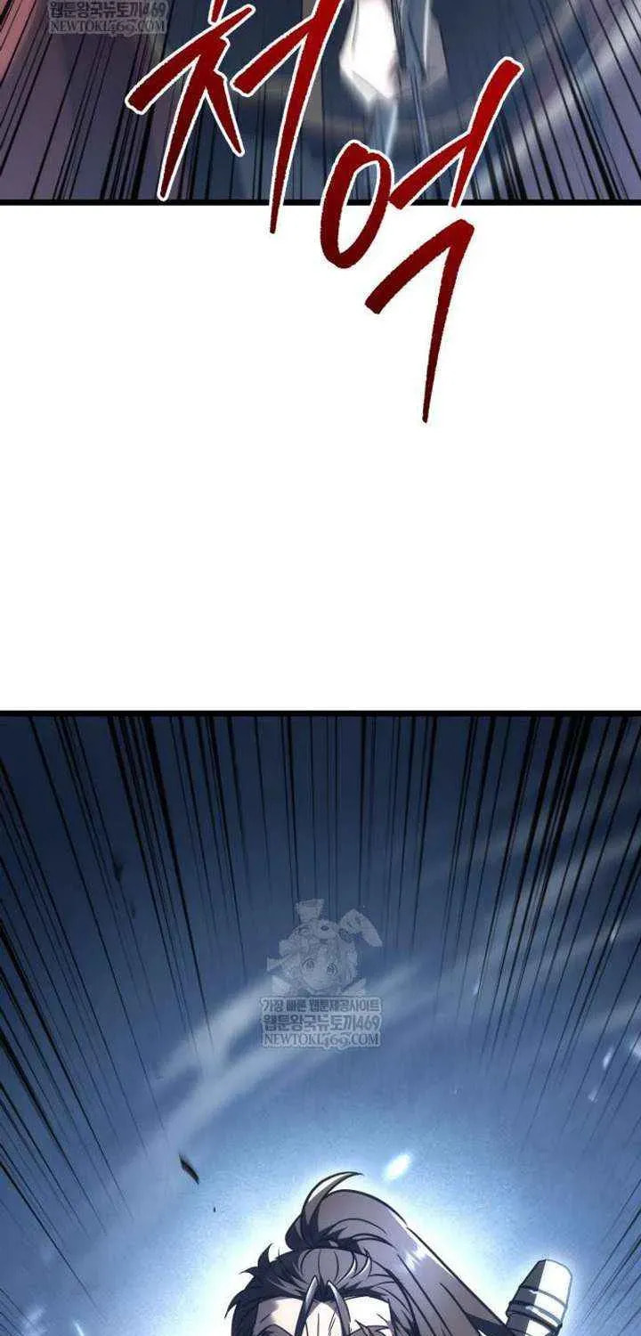 Read A Flame Reborn chapter 128 image 111 on Lezhin
