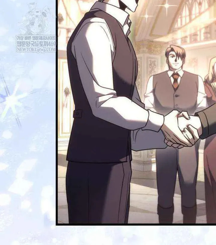 Read A Flame Reborn chapter 128 image 36 on Lezhin